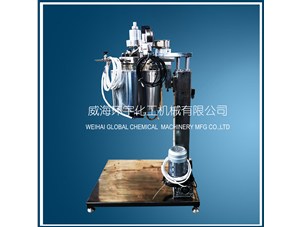 2L電動(dòng)升降反應釜已順利完工并成功發(fā)往上?？蛻?hù)處