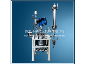 1L反應釜已順利完工并成功發(fā)往鄭州客戶(hù)處