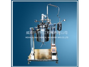25L反應釜順利完工并成功發(fā)往合肥客戶(hù)處