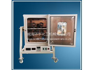0.1L均相反應器已順利完工并成功發(fā)往青島客戶(hù)處
