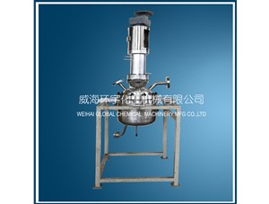 29L反應釜順利發(fā)往揚州客戶(hù)處