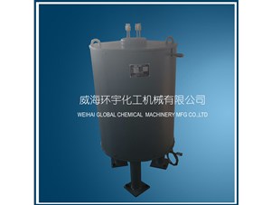 10L反應釜已順利完工并成功發(fā)往深圳客戶(hù)處