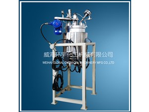 39L蒙耐爾反應釜已順利完工并成功發(fā)往祁縣客戶(hù)處