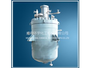 500L高壓加氫反應釜已順利完工并成功發(fā)往太和客戶(hù)處