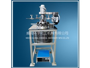 5L哈氏合金反應釜已順利完工并成功發(fā)往荊門(mén)客戶(hù)處