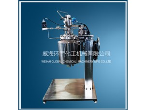 10L防爆升降反應釜已順利完工并成功發(fā)往茂名客戶(hù)處