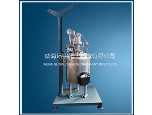 20L不銹鋼反應釜已順利完工并成功發(fā)往深圳客戶(hù)處
