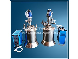 2臺0.3L高壓反應釜已順利完工并成功發(fā)往常州大學(xué)處