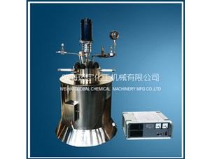 1L高溫高壓反應釜已順利完工并成功發(fā)往西安客戶(hù)處