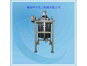 10L反應釜順利完成并發(fā)貨至蘭州客戶(hù)處