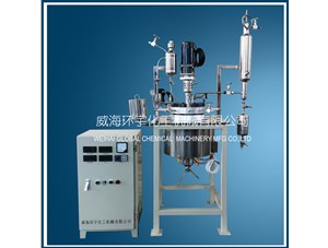 2L高溫高壓反應釜順利完工并發(fā)往衢州客戶(hù)處