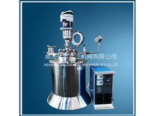 0.5L反應釜順利完工并成功發(fā)往開(kāi)封客戶(hù)處