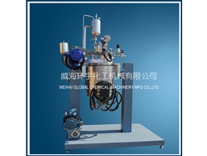 25L反應釜順利完工并成功發(fā)往石家莊客戶(hù)處