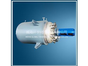 2000L不銹鋼機械密封反應釜已順利完工發(fā)往盤(pán)錦客戶(hù)處