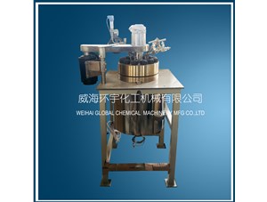 5L高溫高壓反應釜已順利完工發(fā)往南寧客戶(hù)處