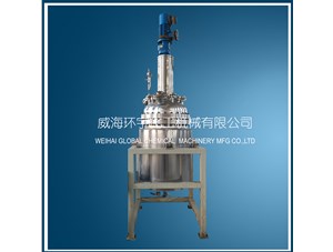300L哈氏合金反應釜已順利完工發(fā)往峽江客戶(hù)處