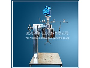 GSH-1L高壓快開(kāi)升降反應釜已順利完工并成功發(fā)往淄博客戶(hù)處