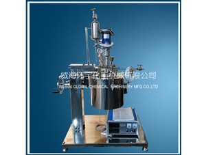 1L升降反應釜已順利完工并成功發(fā)往泰州客戶(hù)處