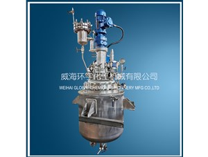 100L加氫反應釜已順利完工發(fā)往甘肅客戶(hù)處