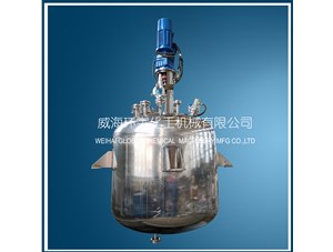 1000L深冷反應釜（超低溫反應釜）帶整體保溫夾套已順利完工發(fā)往濰坊客戶(hù)處