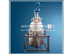 500L加氫反應釜（中試反應釜）已順利完工即將發(fā)往大連客戶(hù)處