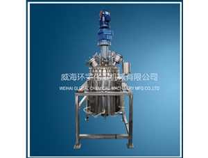 150L中試反應釜已順利完工發(fā)往佛山客戶(hù)處