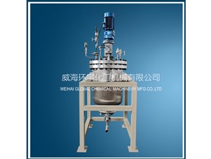 200L磁力反應釜已順利完工發(fā)往青島客戶(hù)處