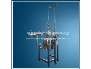 80L升降酯化反應釜已完工發(fā)往淄博客戶(hù)處