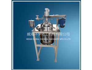 10L不銹鋼反應釜已順利完工發(fā)往俄羅斯客戶(hù)處