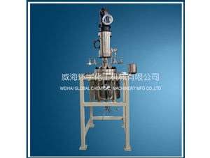 5L機械密封不銹鋼反應釜已完工即將發(fā)往揭陽(yáng)客戶(hù)處