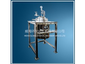 10L不銹鋼反應釜已順利完工發(fā)往南京客戶(hù)處