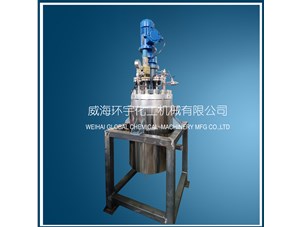 100L高壓加氫反應釜已順利完工發(fā)往淄博客戶(hù)處