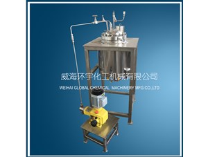 10L    Inconel625合金反應罐已順利完工發(fā)往北京客戶(hù)處
