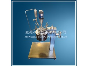 0.5L高溫高壓升降反應釜已順利完工發(fā)往俄羅斯客戶(hù)處