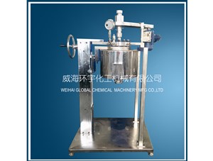 5L不銹鋼高溫高壓升降反應釜已順利完工發(fā)往沈陽(yáng)客戶(hù)處