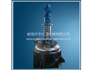 1000L高壓加氫反應釜已順利完工發(fā)往峽江客戶(hù)處