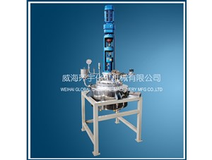 40L機械密封反應釜順利完工并發(fā)往陽(yáng)江客戶(hù)處