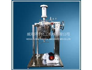 10L高壓升降快開(kāi)反應釜已順利完工并成功發(fā)往浦江客戶(hù)處