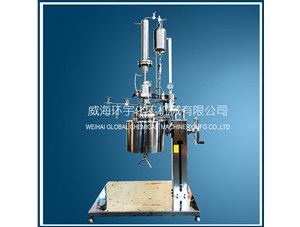 5L冷凝回流反應釜順利完工并發(fā)往寧波客戶(hù)處