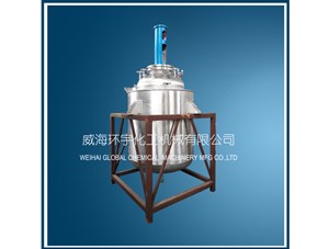 1000L低溫反應釜已順利完工發(fā)往甘肅客戶(hù)處