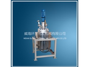 100L高壓加氫反應釜已順利完工發(fā)往長(cháng)沙客戶(hù)處