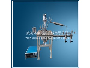 0.5L實(shí)驗室反應系統已順利完工發(fā)往北京客戶(hù)處