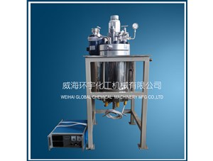 5L高壓磁力反應釜已順利完工發(fā)往阜陽(yáng)客戶(hù)處