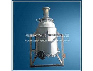 1000L哈氏合金反應釜已順利完工發(fā)往長(cháng)沙客戶(hù)處
