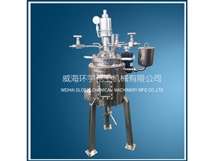 2L玻璃反應釜順利完工發(fā)往遼寧客戶(hù)處