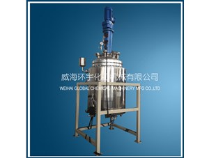 500L機械密封反應釜已順利完工即將發(fā)往俄羅斯客戶(hù)處
