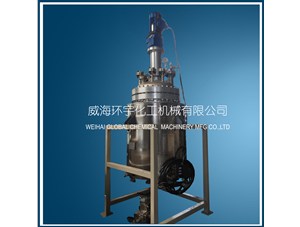 500L磁力密封反應釜已順利完工即將發(fā)往俄羅斯客戶(hù)處