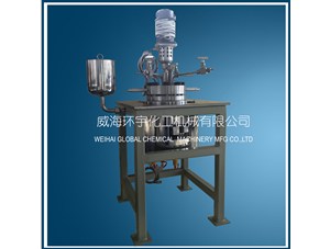 1L襯鈦反應釜已順利完工即將發(fā)往什邡客戶(hù)處