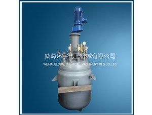 1500L加氫反應釜已順利完工發(fā)往鹽城客戶(hù)處