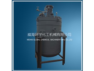 500L高壓加氫反應釜已順利完工即將發(fā)往安徽客戶(hù)處